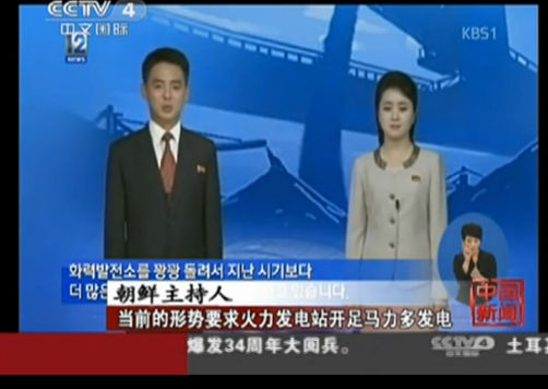 李春姬：美国韩国害怕朝鲜的核弹可更害怕她