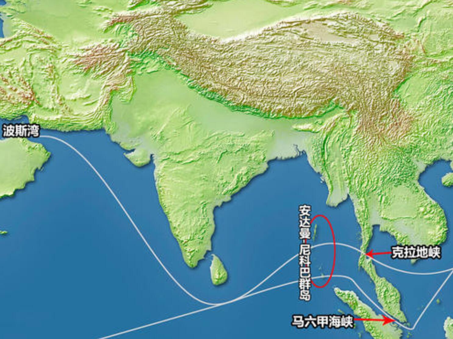 二构想与现实：印度封锁马六甲海峡的意义与可能